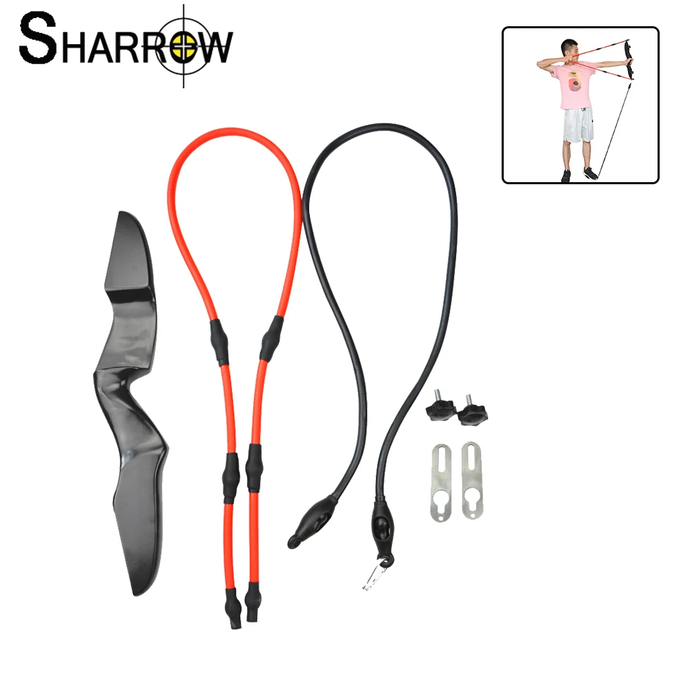 S1 Archery Trainer Archer Rally Shooting Posture Exercise Arm Strength Trainer Outdoor Sports Shooting   Accessories