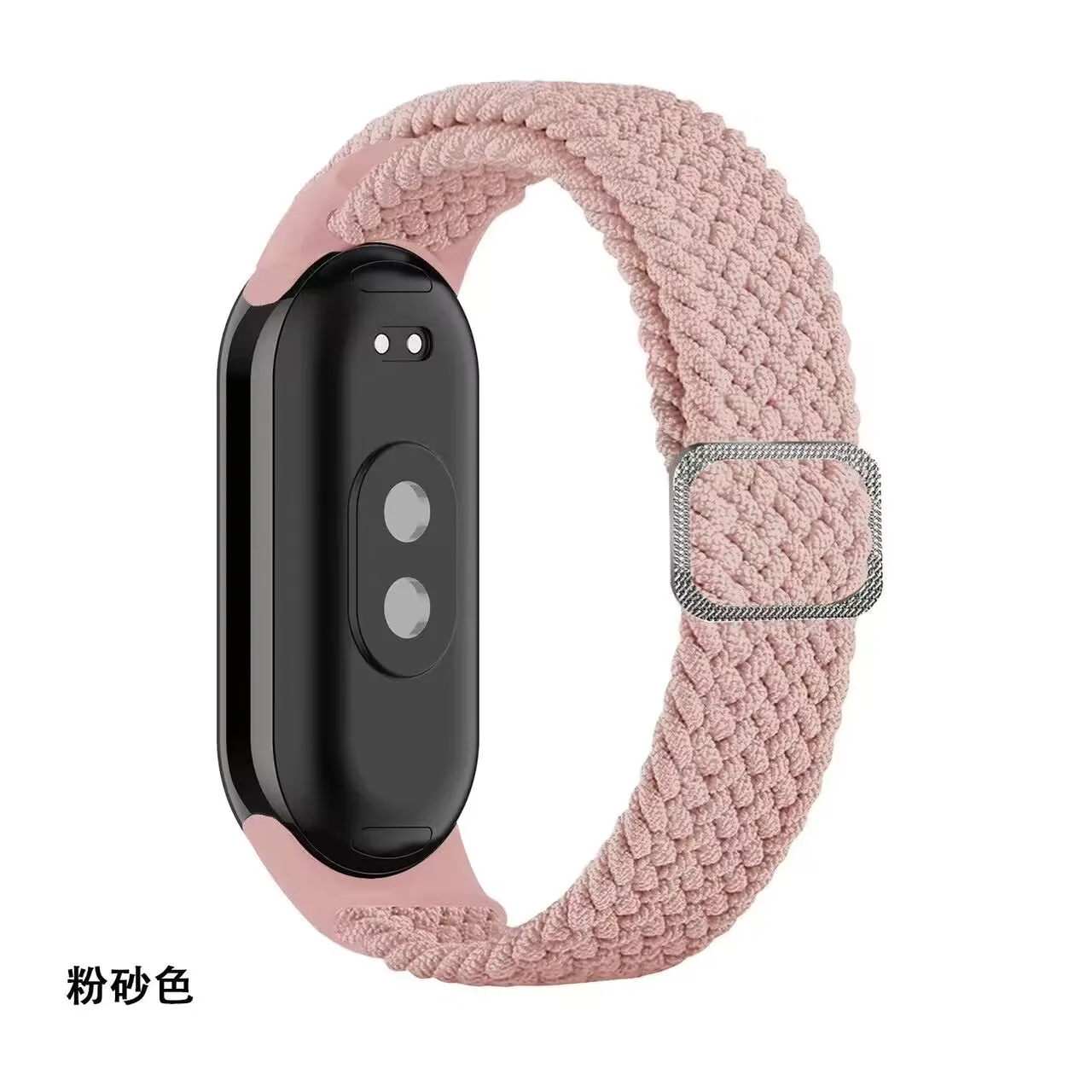 Braided Elastic Nylon Solo Loop Strap - Stretchable Watchband Bracelet