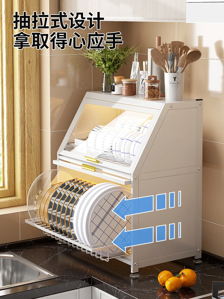 https://ae01.alicdn.com/kf/S45baef753003490eac6243b97232db7a9/Dust-Proof-Kitchen-Dish-Rack-with-Door-Multi-layer-Bowl-Storage-Box-Multi-function-Counter-Top.jpg