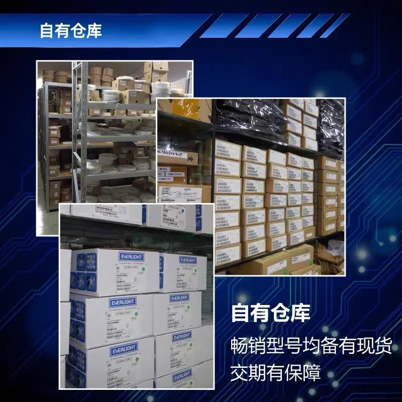 1 sztuk/partia CHL8266 CHL 8266 8266 QFN CHL8266-CRT QFN48 NERWC nowy oryginalny w magazynie IC 4 1 sztuk/partia CHL8266 CHL 8266 8266 QFN CHL8266-CRT QFN48 NERWC nowy oryginalny w magazynie IC - Image 4