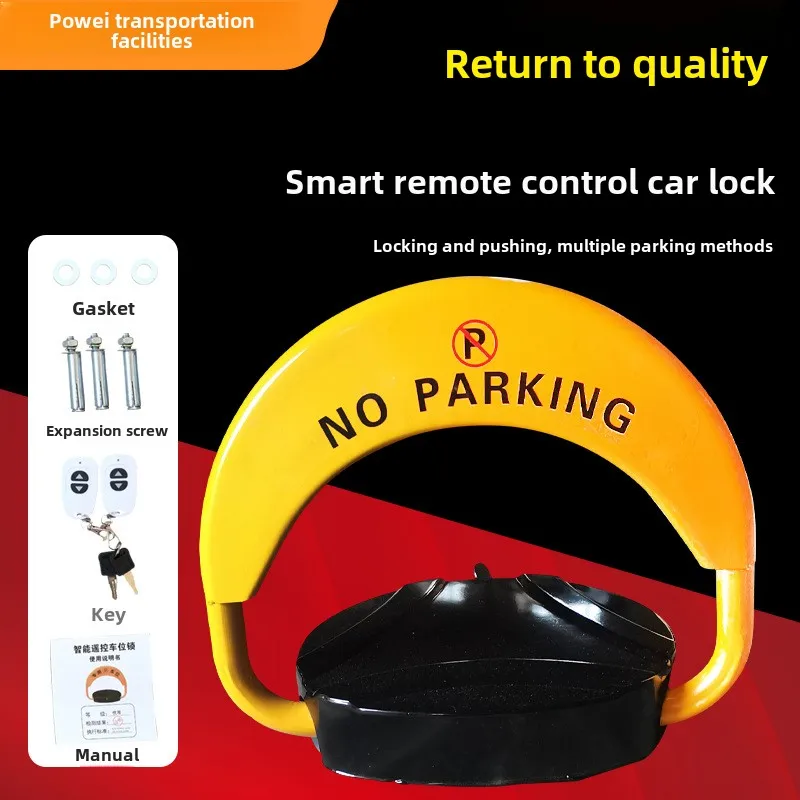 Car Smart Parking Lock Anti-occupation Ground Lock Parking Space Ground Pile Private Space
