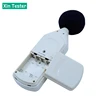 Xin Tester 30~130db Digital Sound Level Meters logger Decibel Noise Tester Audio detector Automotive Microphone GM1356 5