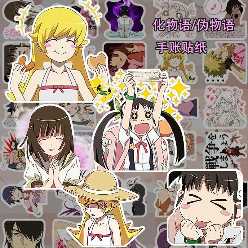 Bakemonogatari Anime Sticker Araragi Koyomi Hachikuji Mayoi Nisemonogatari Kawaii Stickers Stationery IPad Phone Case Decorative
