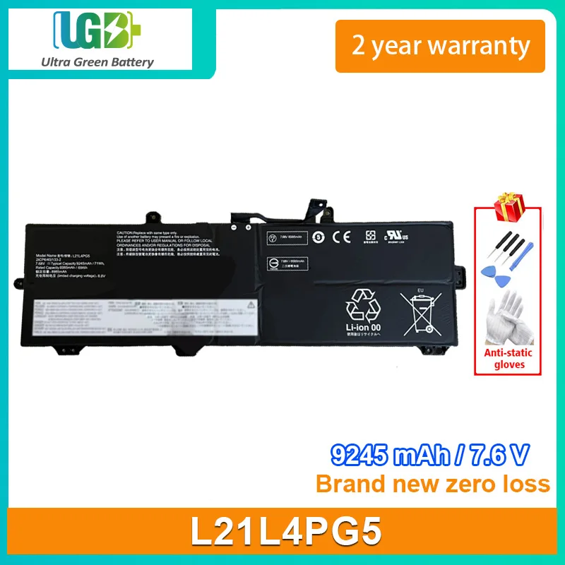 

UGB Новый L21L4PG5 Аккумулятор для ноутбука Lenovo L21L4PG5 SB11J07488 2ICP6/40/133-2 батарея 9245mAh 7,6 V 71Wh