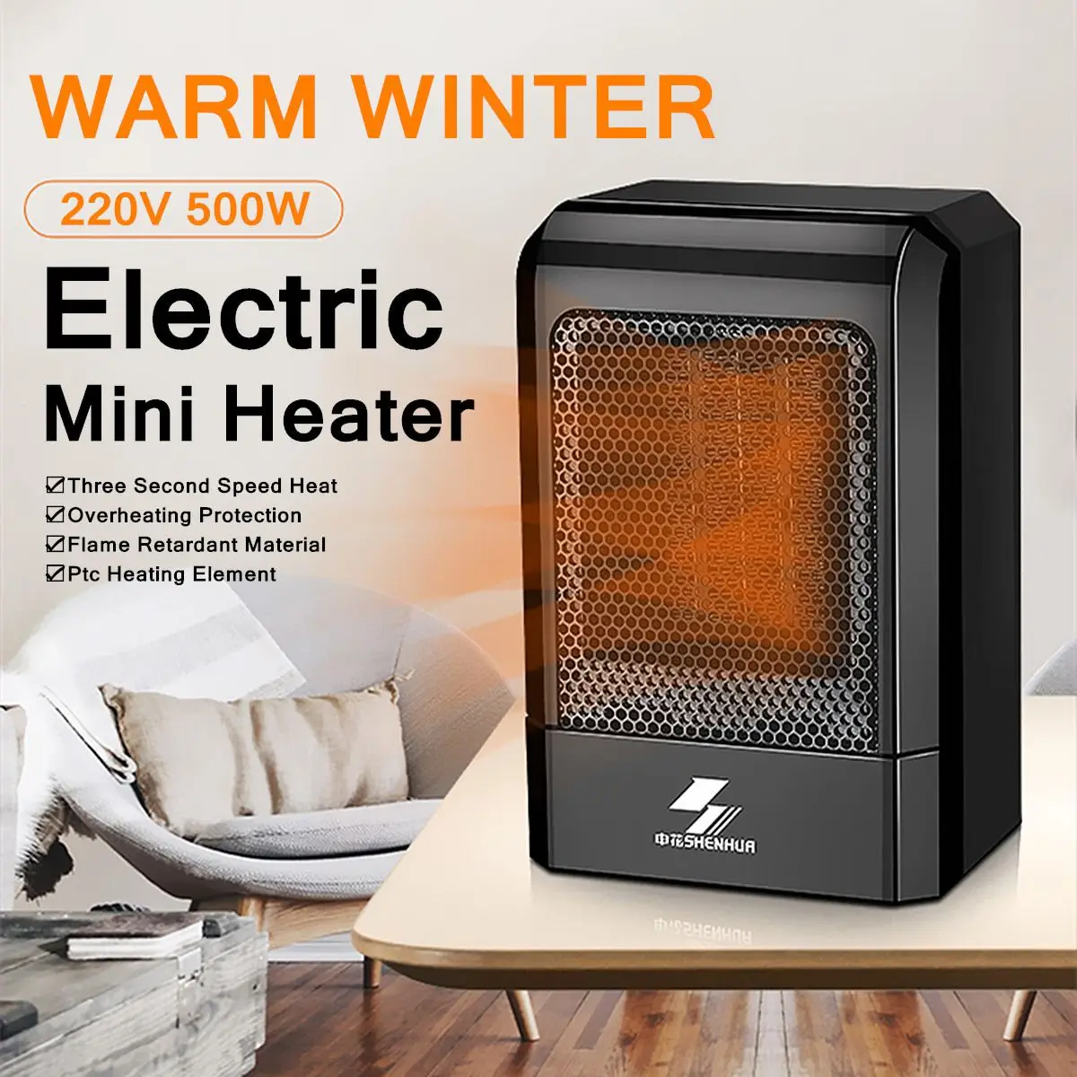 

220V 500W Portable Electric Mini Fan Space Heater Winter Warm Home Office Desk US Plug PTC Ceramic Heating Energy Saving