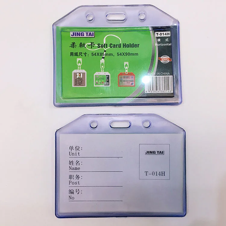1pc Transparent Staff Identity Card Case ID Name Badge Holders Prodector Soft Plastic ID Tag Cover Working Permit Card Sleeve