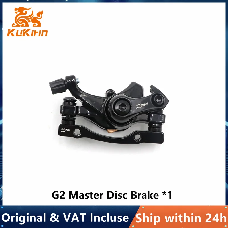 G2 Master Disc Brake 1