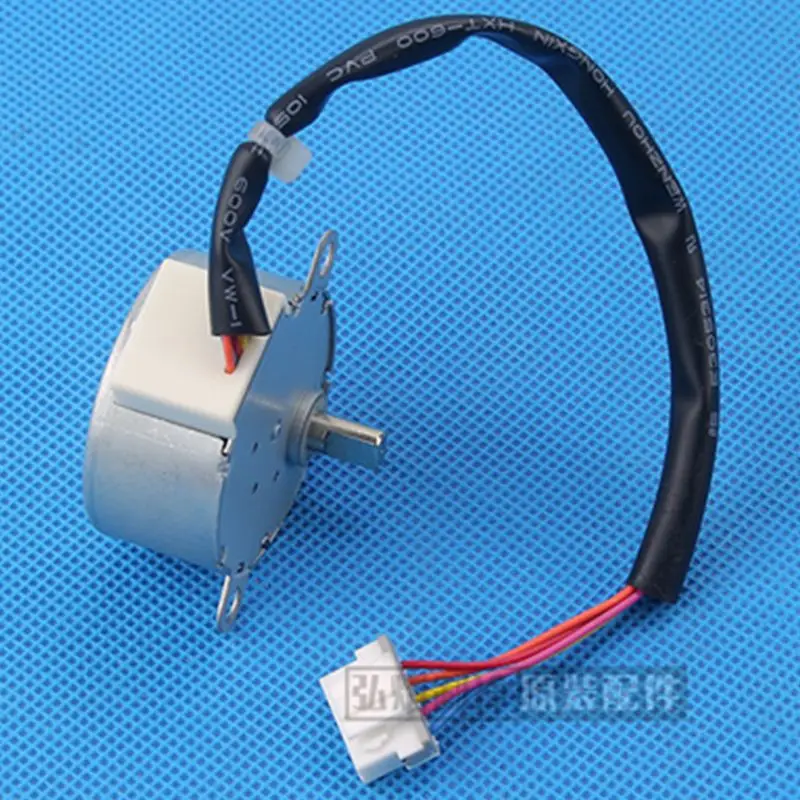 MP35CJ 1521240212 DC12V Air conditioning wind swing Step DC motor Swing flap Ventilation Repair parts