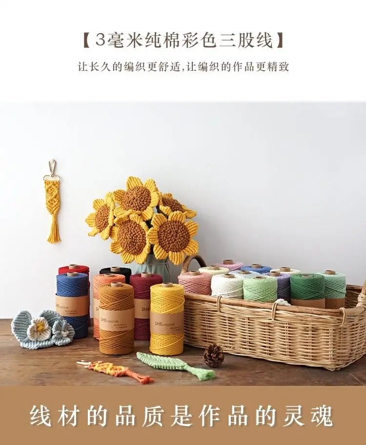 Description Picture 2 of item3mm Cotton Rope Cotton Thread Rope Handmade DIY Weaving Tapestry Weaving Tapestry Thread Weaving Packaging Material Package