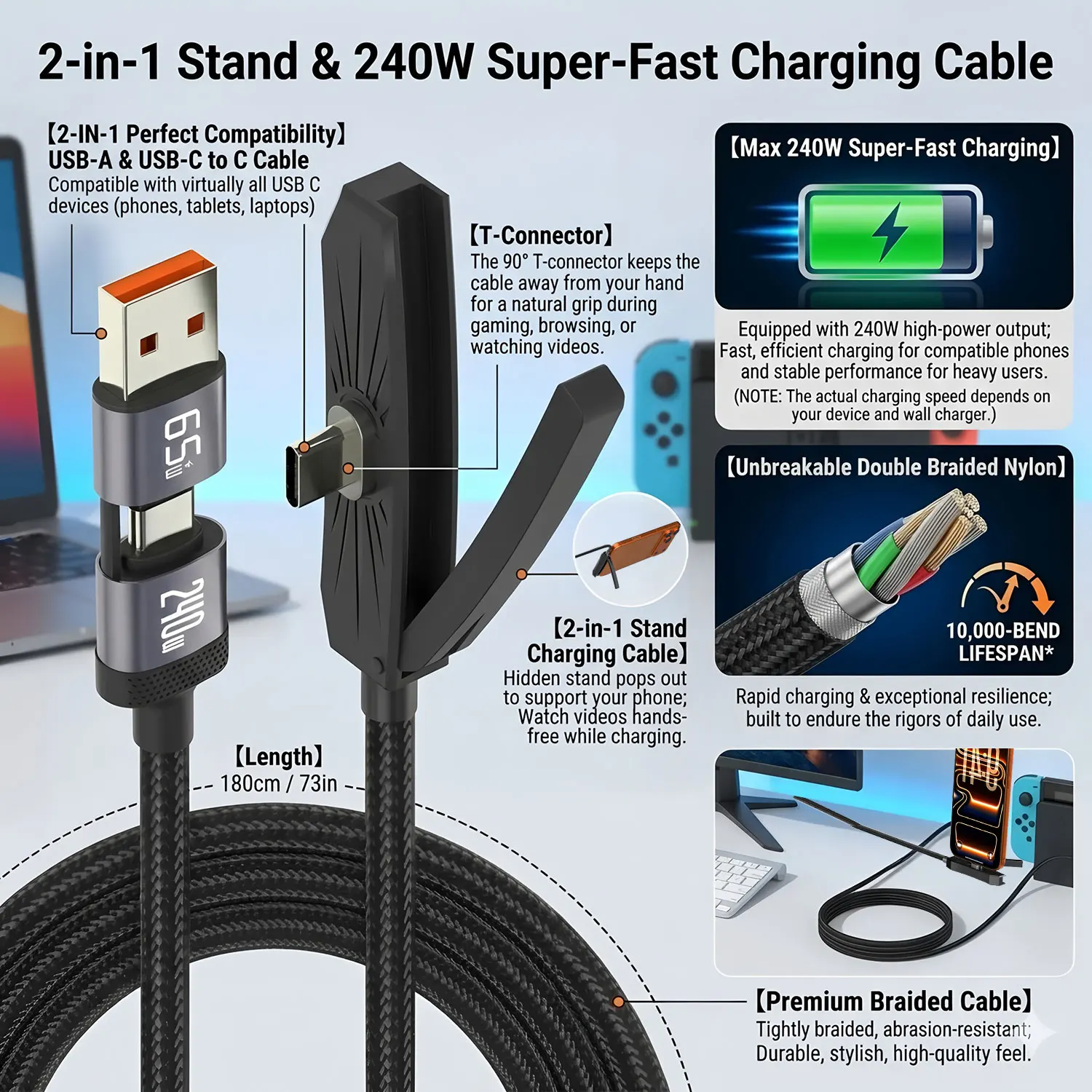 240W 접이식 스탠드 데이터 케이블 Type-C to Type-C 및 USB 인터페이스 다각도 휴대폰 거치대 데이터 케이블 범용 1.8M 케이블