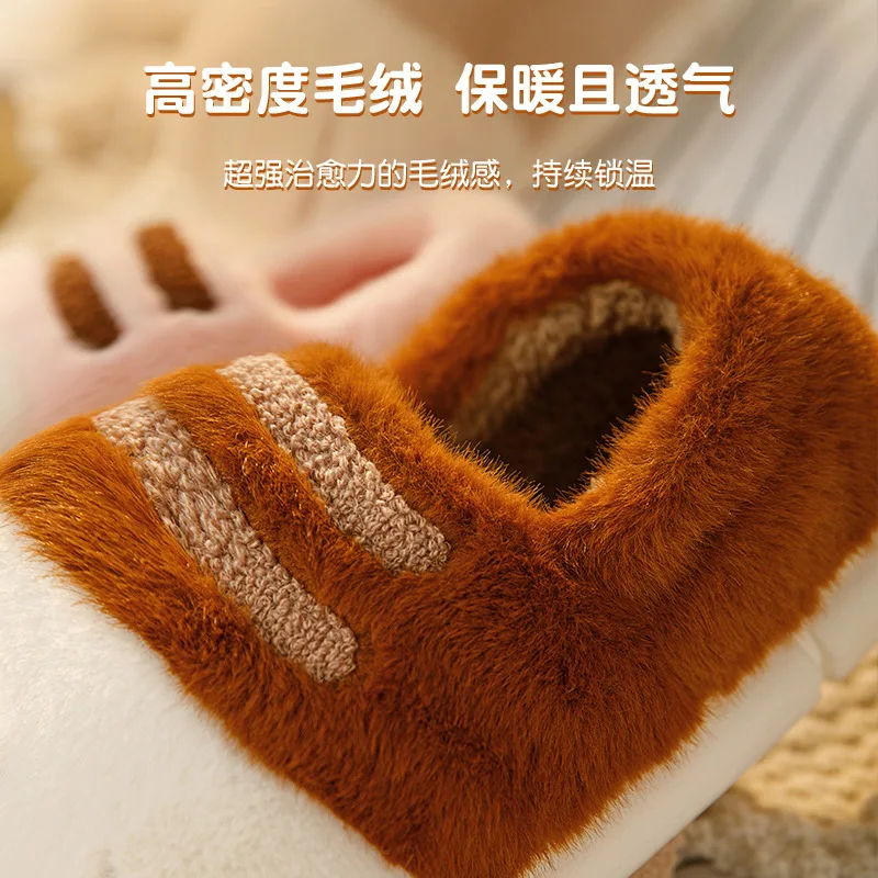 Newest cat paw feet slippers woman fluffy closed heel home shoes for women winter warm slip on animal claw slipper furry loafer 2