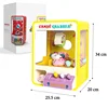 Kids Claw Machine Toys Arcade Games Wire Drawing Grasping Crane Doll Capsule Machine Candy Grabber Prize Dispenser Vending Toys 6