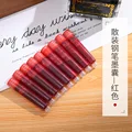 10 Red Ink Sac