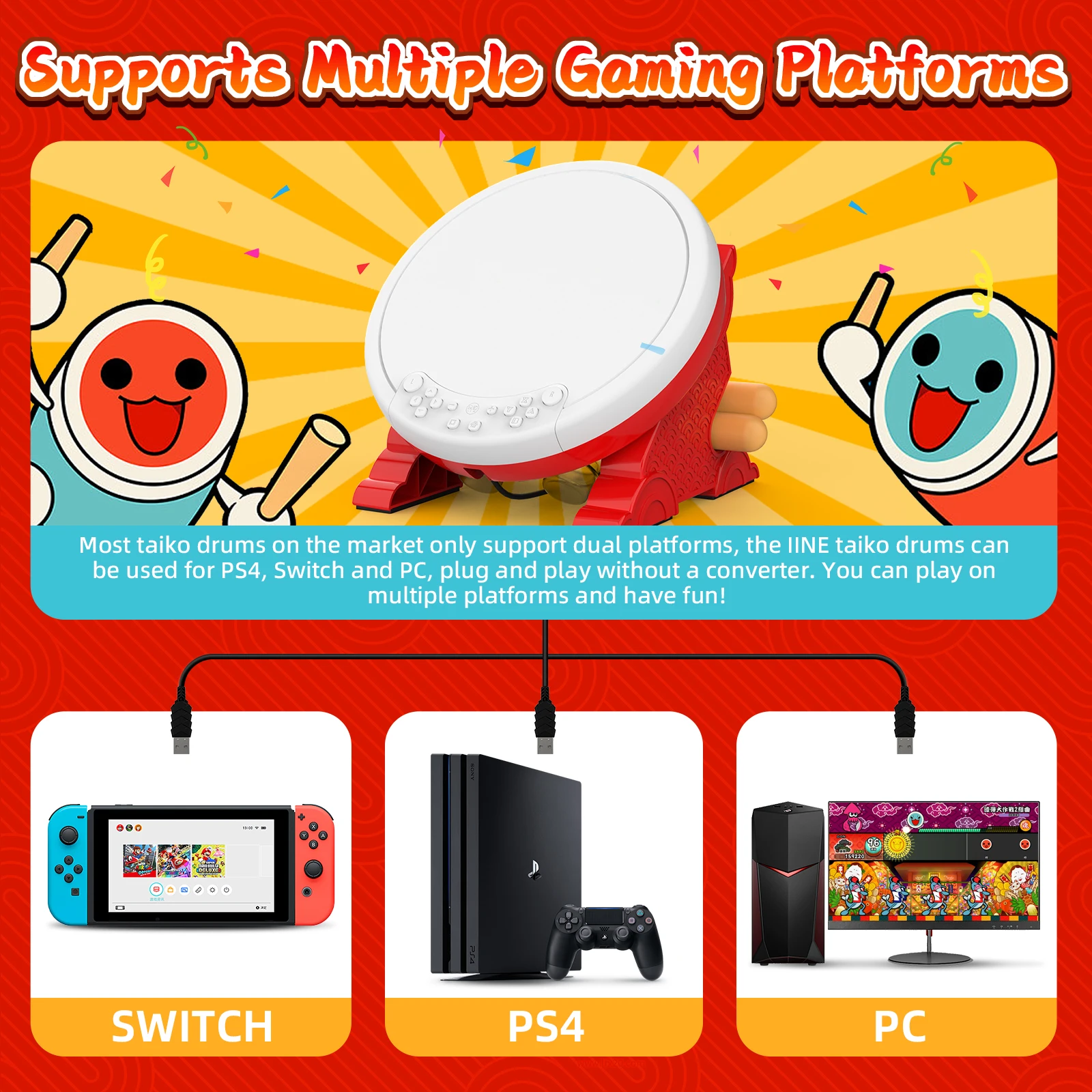 IINE Taiko 巳  ȣȯ ٵ ġ, Ʈ, OLED, PS4, PS5, PC