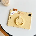 Only case Beige