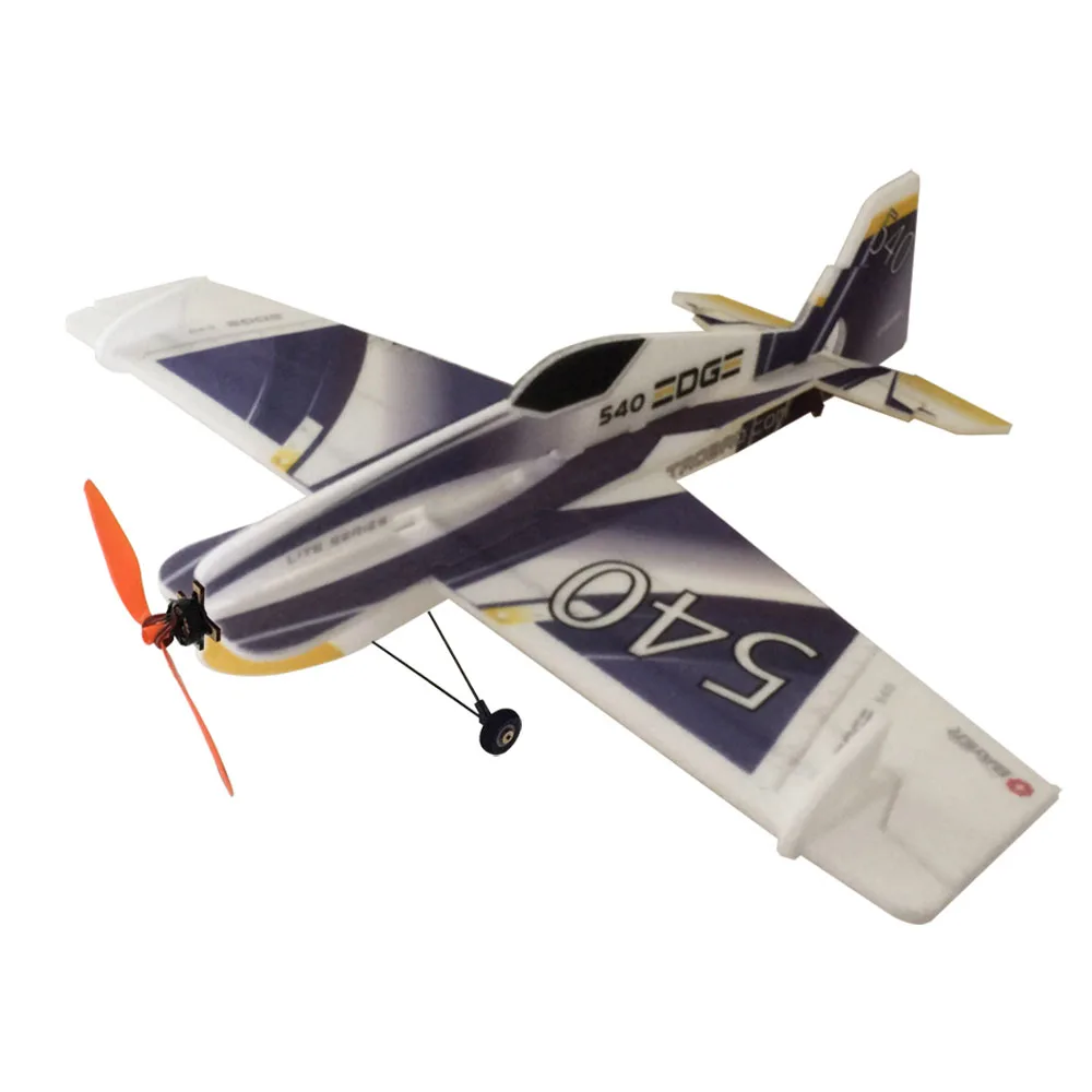 Détail du moteur brushless 64mm de l'Avion RC PNP ou Kit Moteur Brushless 64mm, avec hélice.