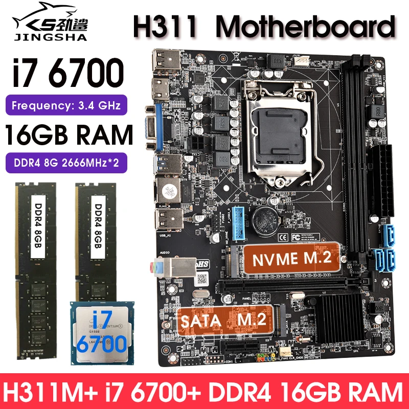H311Motherboardlga1151Kiti76700CPU2816GBDDR42666MHzRAM