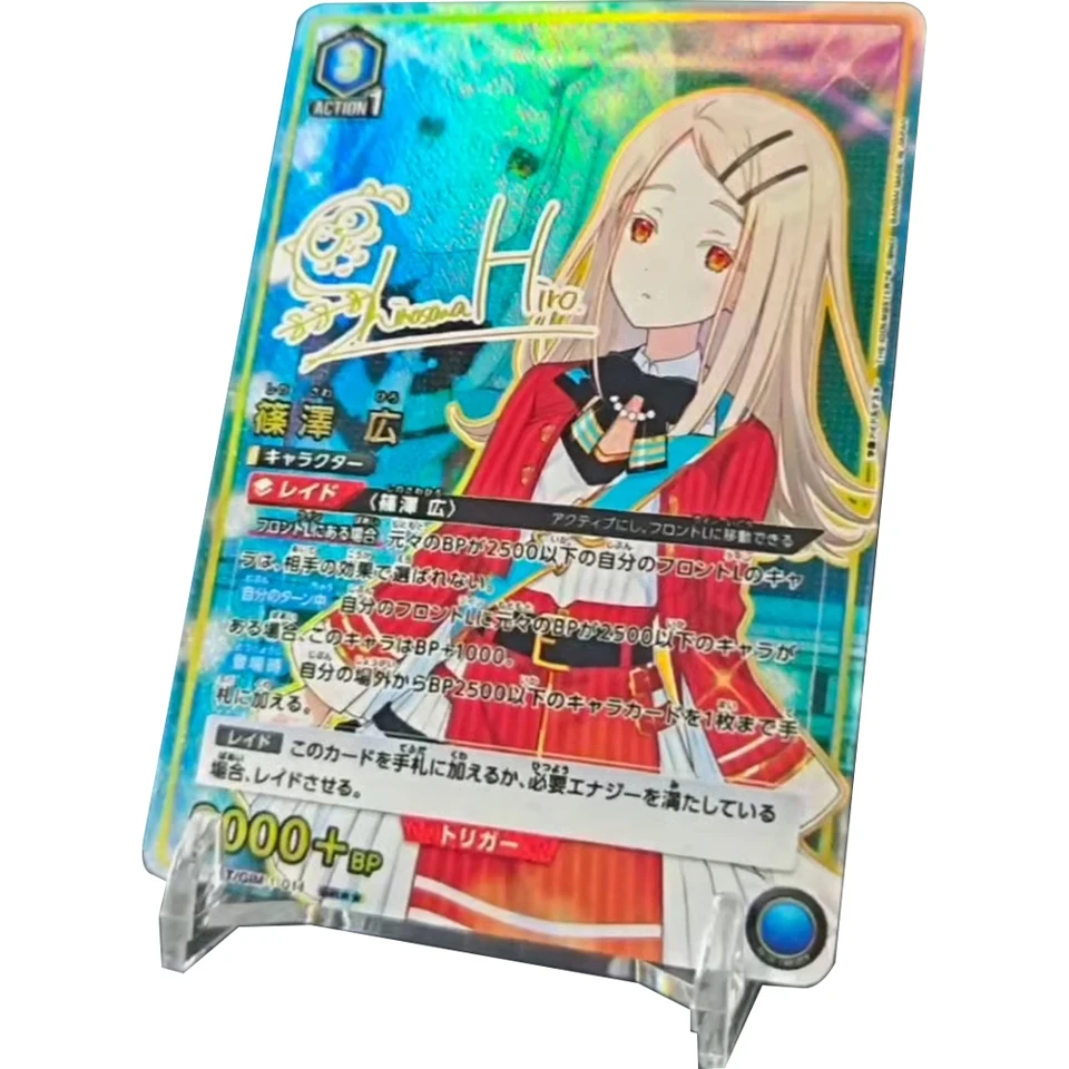 Gakuen Idolmaster Hiro Shinosawa UA UNION ARENA Collection