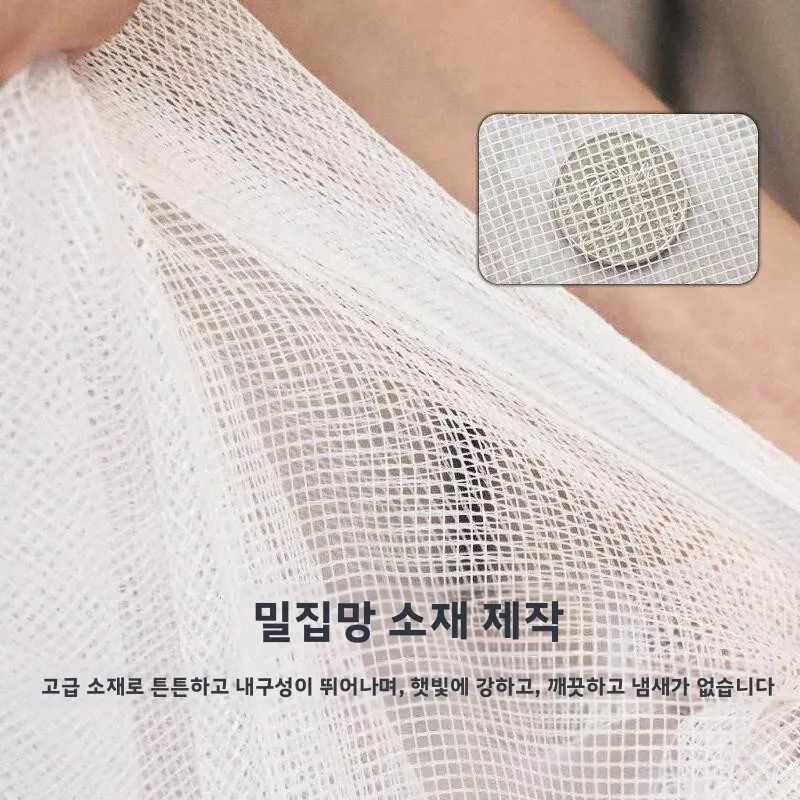접이식 빨랫줄 옷 건조용 안티-로스 네트백 (야외용, 방풍, 창문용, 옷걸이, 세탁 관리)