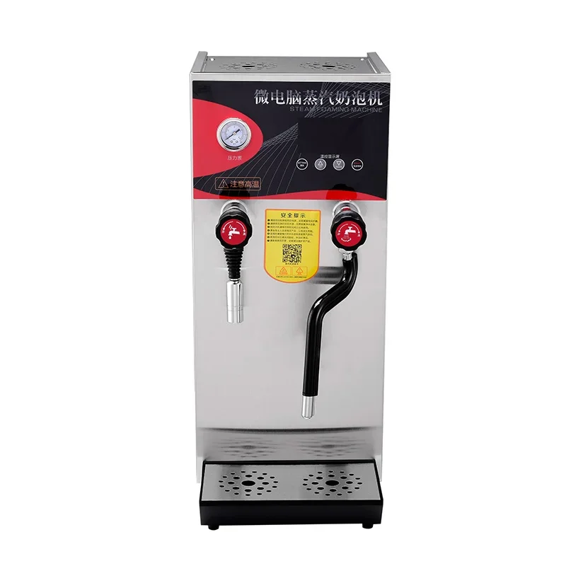 Commercial Multi-Purpose Milk Frother Steam Milk Frothing Machine Water Boiler Steamer Milk Foam Maker 4