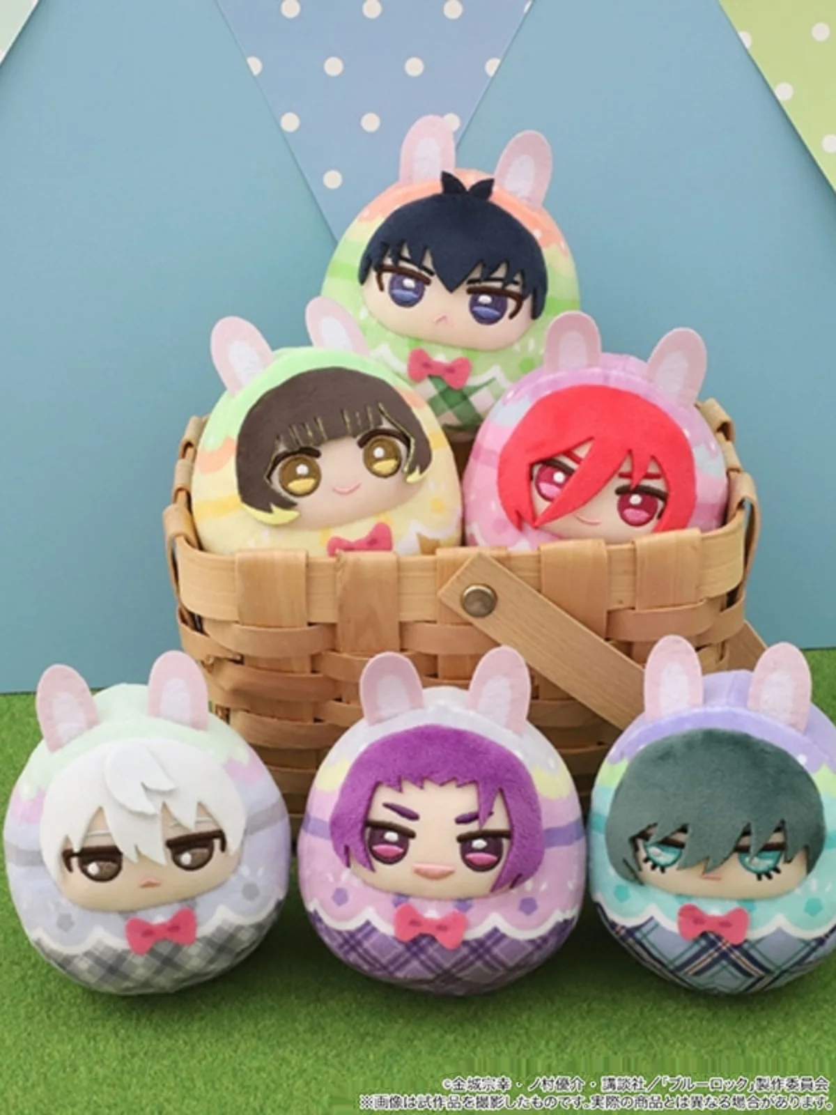 

Movic Stuffed Pendats Anime Blue Lock Meguru Bachira Yoichi Isagi Hyouma Animation Surrounding Egg Plush Dump Q Edition Gift Toy