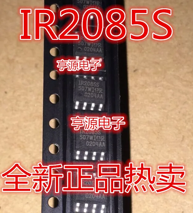 

10pcs/lot 100% new IR2085STRPBF SOP-8 IR2085S