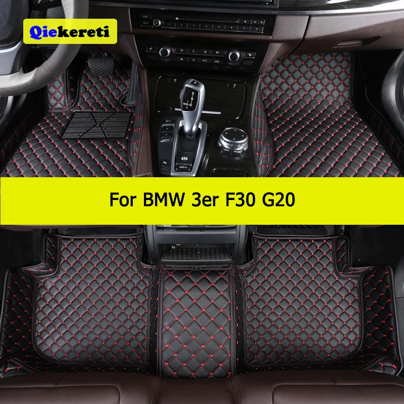 QIEKERETICustomCarFloorMatsForBMW3erF30G2020132023316340