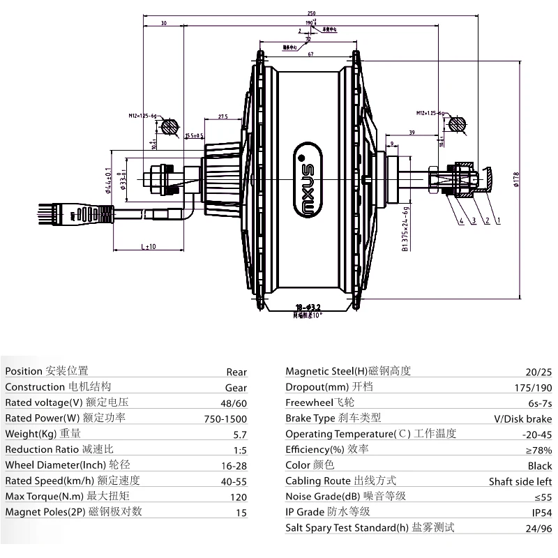 전기자전거 48V 60V 1000W 1500W XF19SR 브랜드 MXUS 고속 브러시리스 기어 휠 허브 맞춤형 휠 세트
