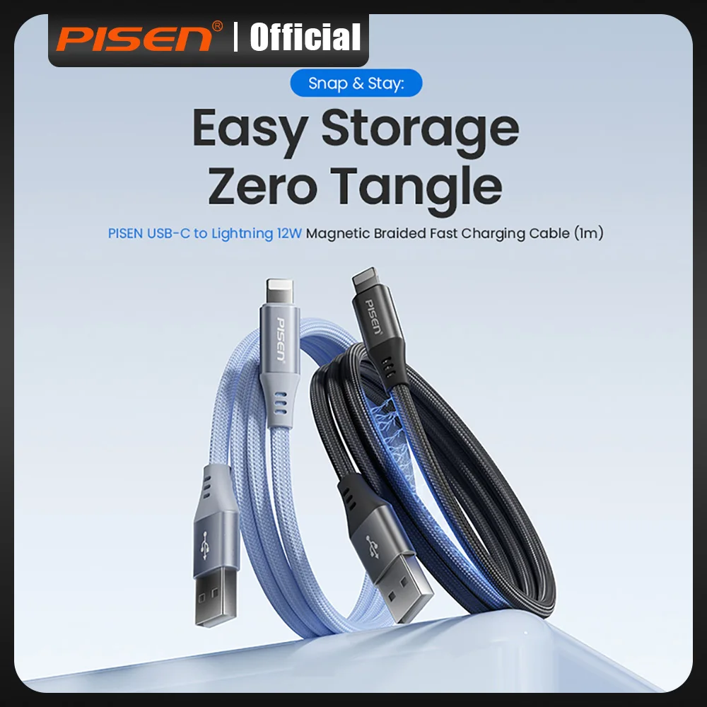 PISEN Cable USB-C to Lightning 12w Fast Charging