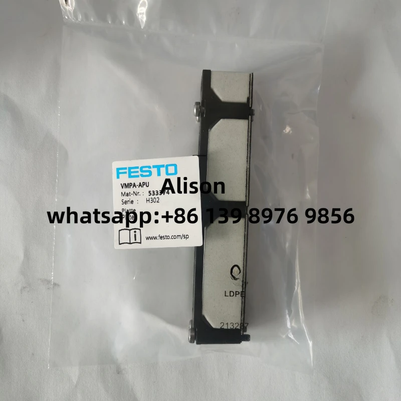

Островный глушитель FESTO VMPA-APU 533374