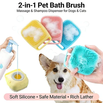 Silicone Pet Bath Massage Brush 1