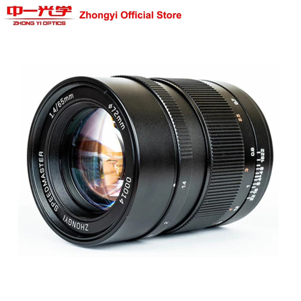Zhongyi Mitakon 65mm F1.4 Medium Format Large Aperture Manual Focus Prime Portrait Lens for Fujifilm GFX Camera 50 50S 50R 100 4