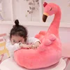 Crown Flamingo Swan Baby Gift Room Decor Washable Removable Chair Learning Seats Kindergarten School Decoration Kid's Plush Sofa 2