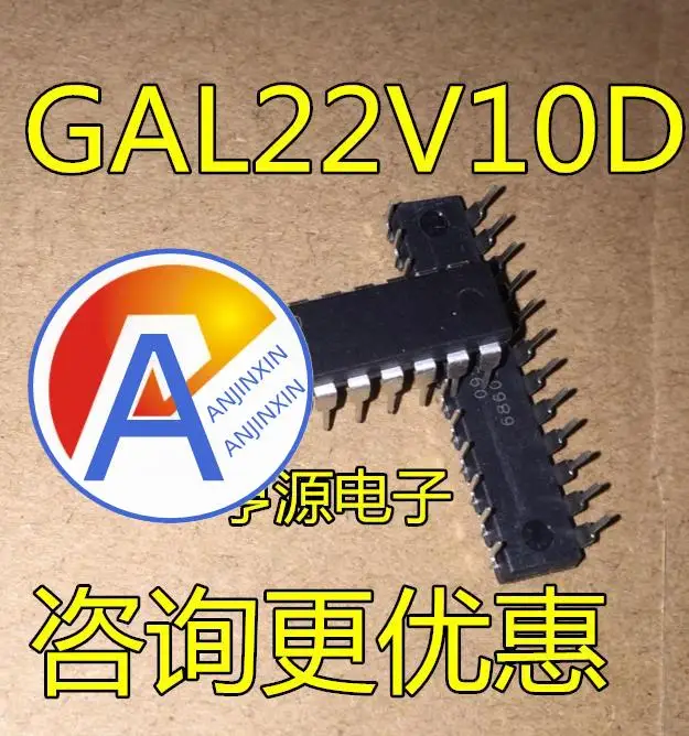 

10 шт., 100% оригинальные новые фотообои GAL22V10D общее поле