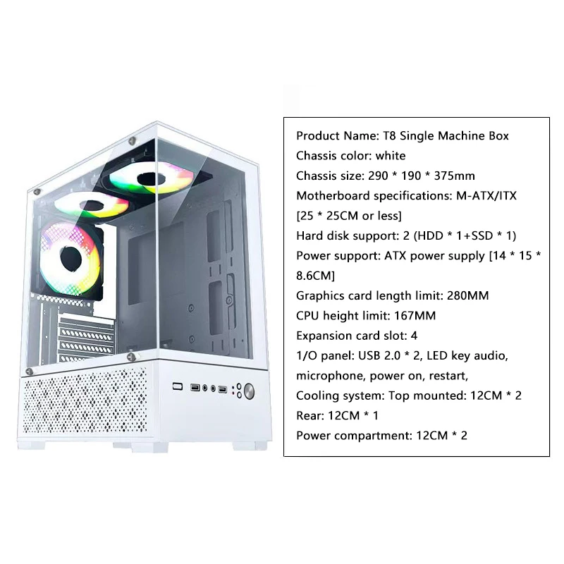 270 Degree Transparent Computer Case PC Tower For M-ATX/ITX