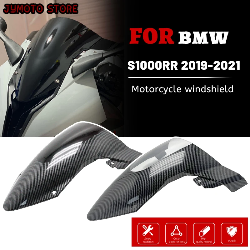 

For BMW S1000RR S 1000 RR 2019-2021 Motorcycle Front Windshield ABS Carbon Fiber deflector Premium Shell Accessories