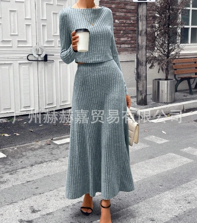 Рисунок 4 - Женская длинная юбка