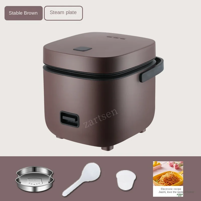 

1.2L Rice cooker 1-2 people rice cooker small household rice cooker can cook rice and cook electric cooker 220V