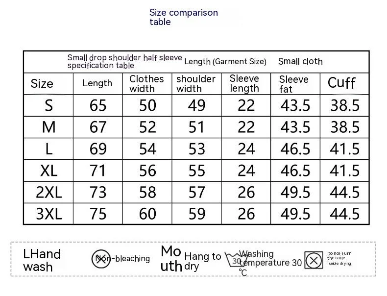2023 Summer Versatile Cotton T-shirt Men's Loose Top Diy Print Sheet_voghion.com