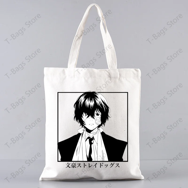 Tote bag-R