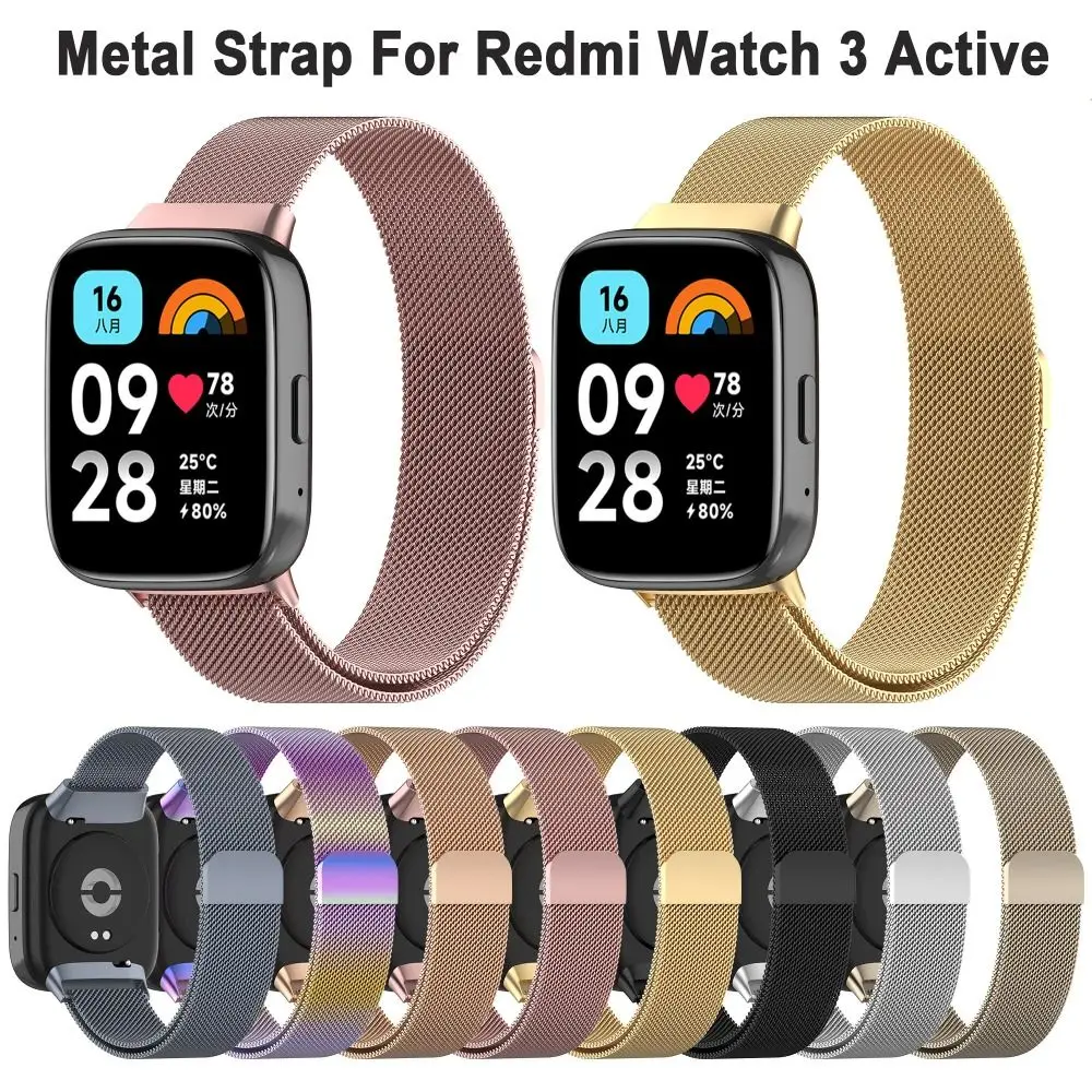 

Ремешок из нержавеющей стали для Redmi Watch 3 Active, металлический сменный Браслет, аксессуары для наручных часов