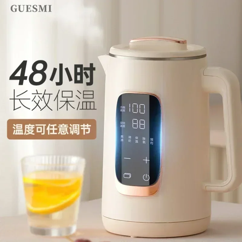 

Domestic Stainless Steel Thermostatic Electric Kettle Appliances Thermal Water Heating Heated Boil Thermos Tea Thermo Pot Home