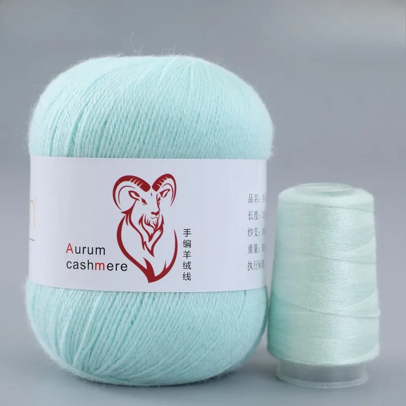 3PLY 50G+20G/PC DIY 금색 캐시미어 실 중간 두께 캐시미어 울 실 부드러운 가디건 여성용 스카프 스웨터 장갑 가방용