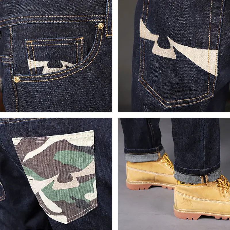 Street Fashion Men's Jeans Vintage Black Elastic Tight Spliced Bicycle Jeans Designer Hip Hop Pants Hombre