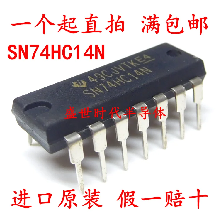 

10PCS/LOT 74HC14 DIP-14 SN74HC14N