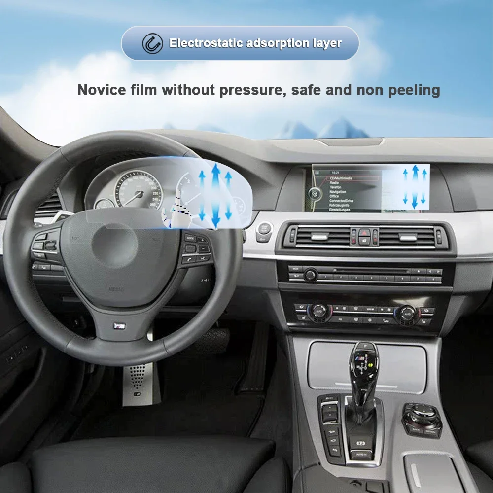 무광 눈부심 방지 스크린 보호 필름 콘솔 차량용 네비게이션 LCD 스크린 TPU 필름 스크래치 방지 BMW F10 F11 5시리즈 2011-17년