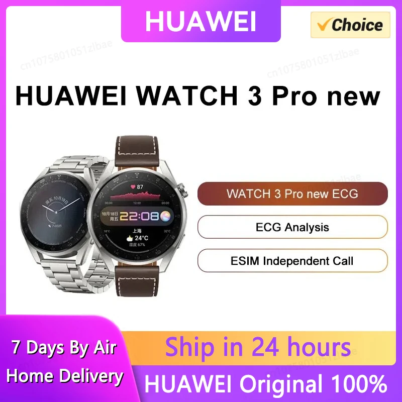 

Новое поступление, оригинальные часы HUAWEI WATCH 3 Pro, новинка, ЭКГ, анализ ЭКГ, eSIM, автономный вызов и сеть, эксклюзивный титановый ремешок
