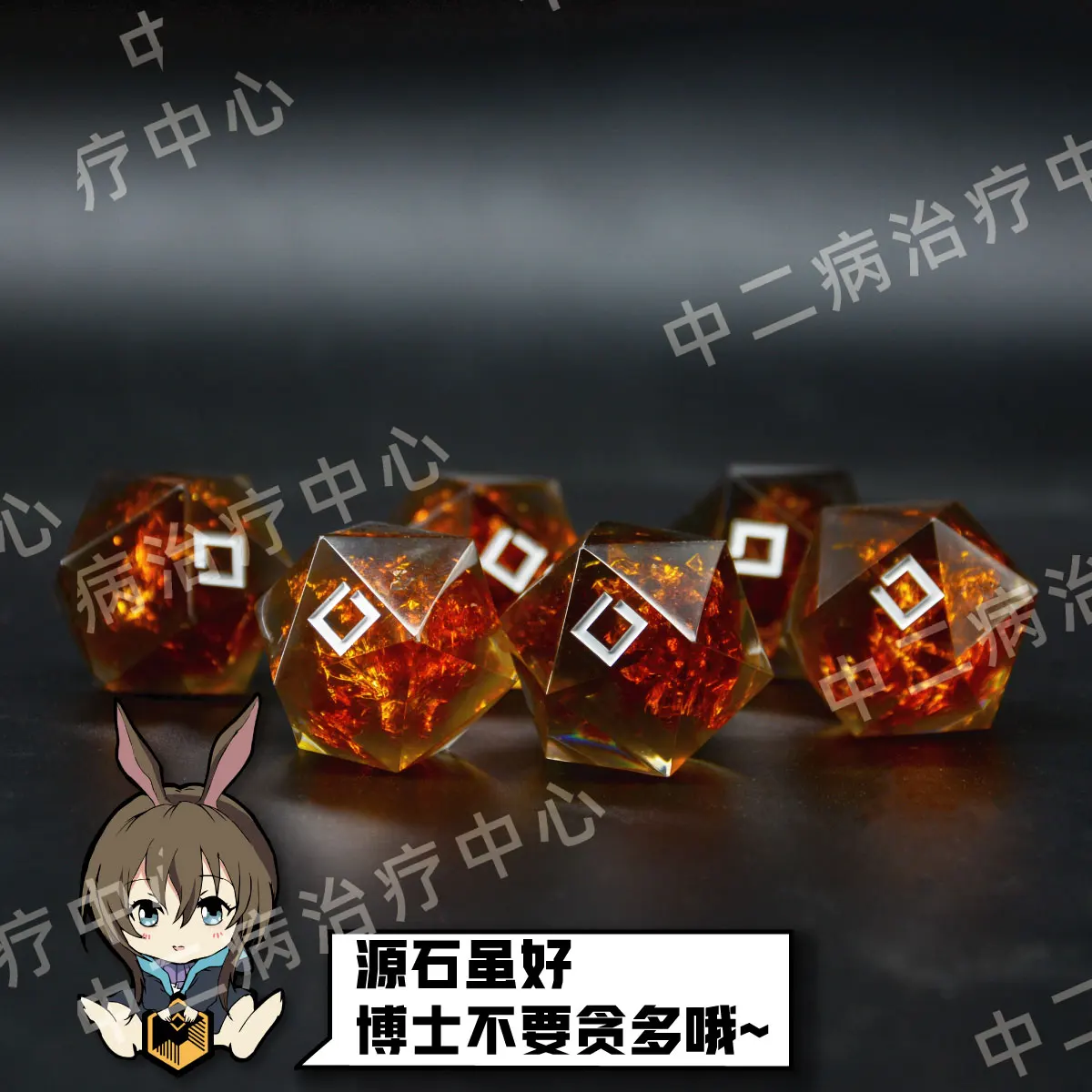 Anime Arknights Doctor Amiya Rhodes Island Originium Creative Stone Model Scatta Foto Puntelli Accessori Cosplay Decor Gifts