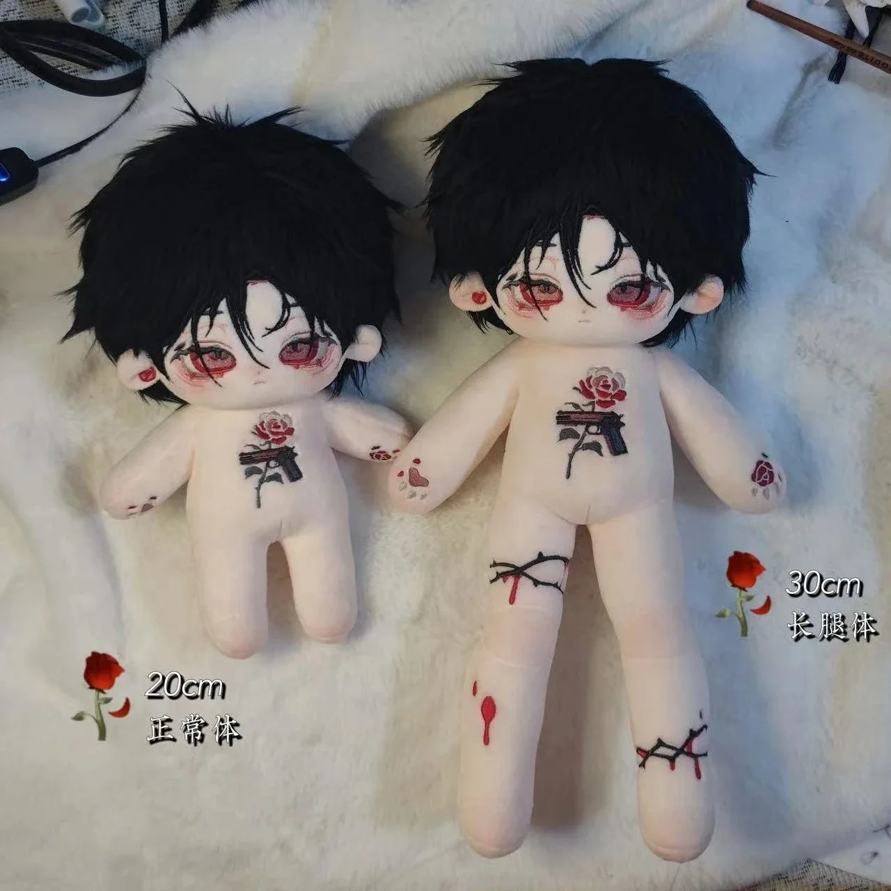 

20/30cm No Attribute Fashion Handsome Boys Xu Jin Cosplay Plush Stuffed s Body Soft Dress up Plushie Pillow Xmas Gift