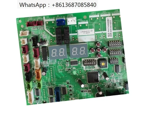 

Brand new original central air-conditioning mainboard 17B46431G 17F24393A P0113-2 17F08202A PO1113-1 17H14055 circuit board